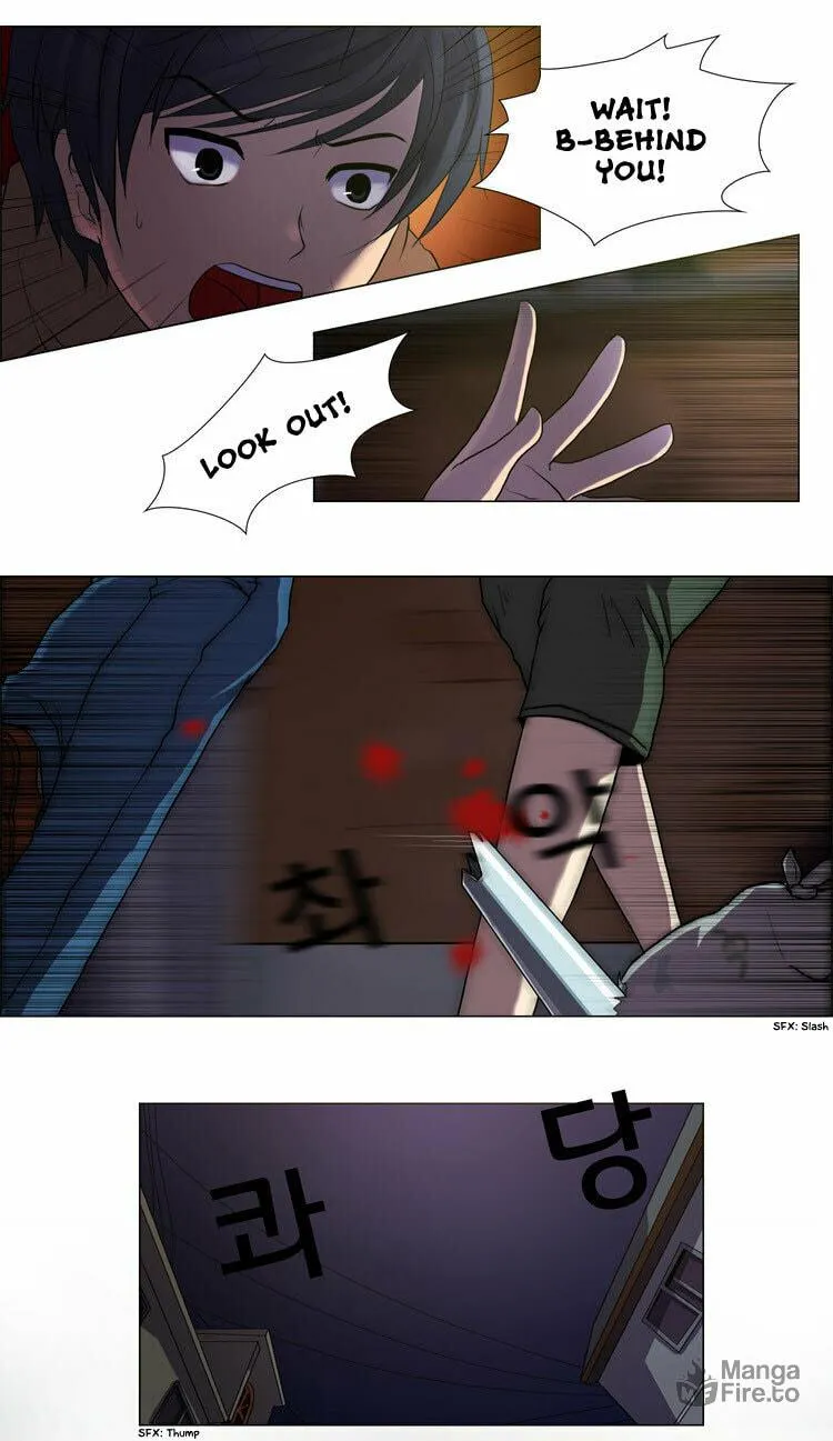 Read Geourassijeon chapter 2 image 19 on Lezhin