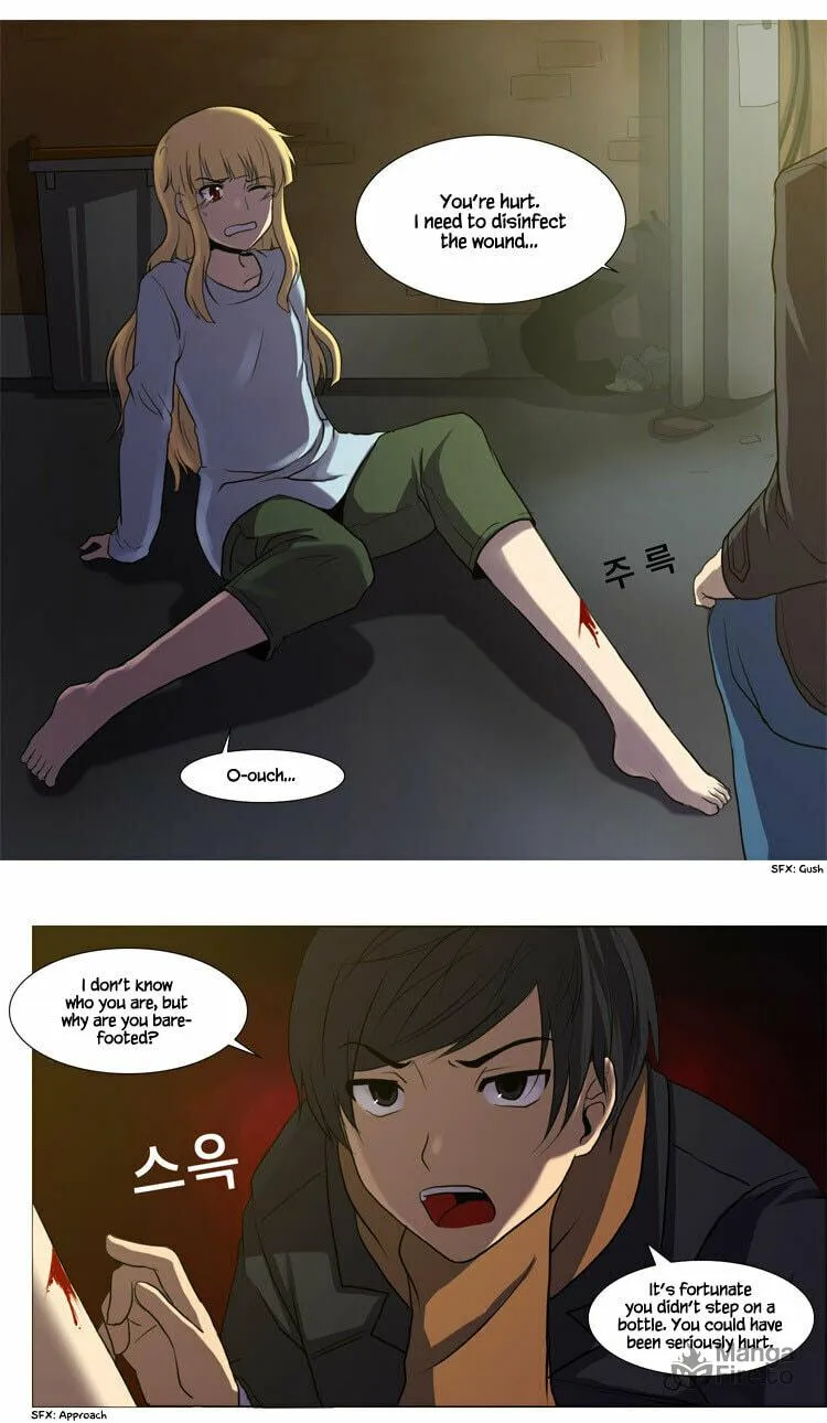 Read Geourassijeon chapter 2 image 22 on Lezhin
