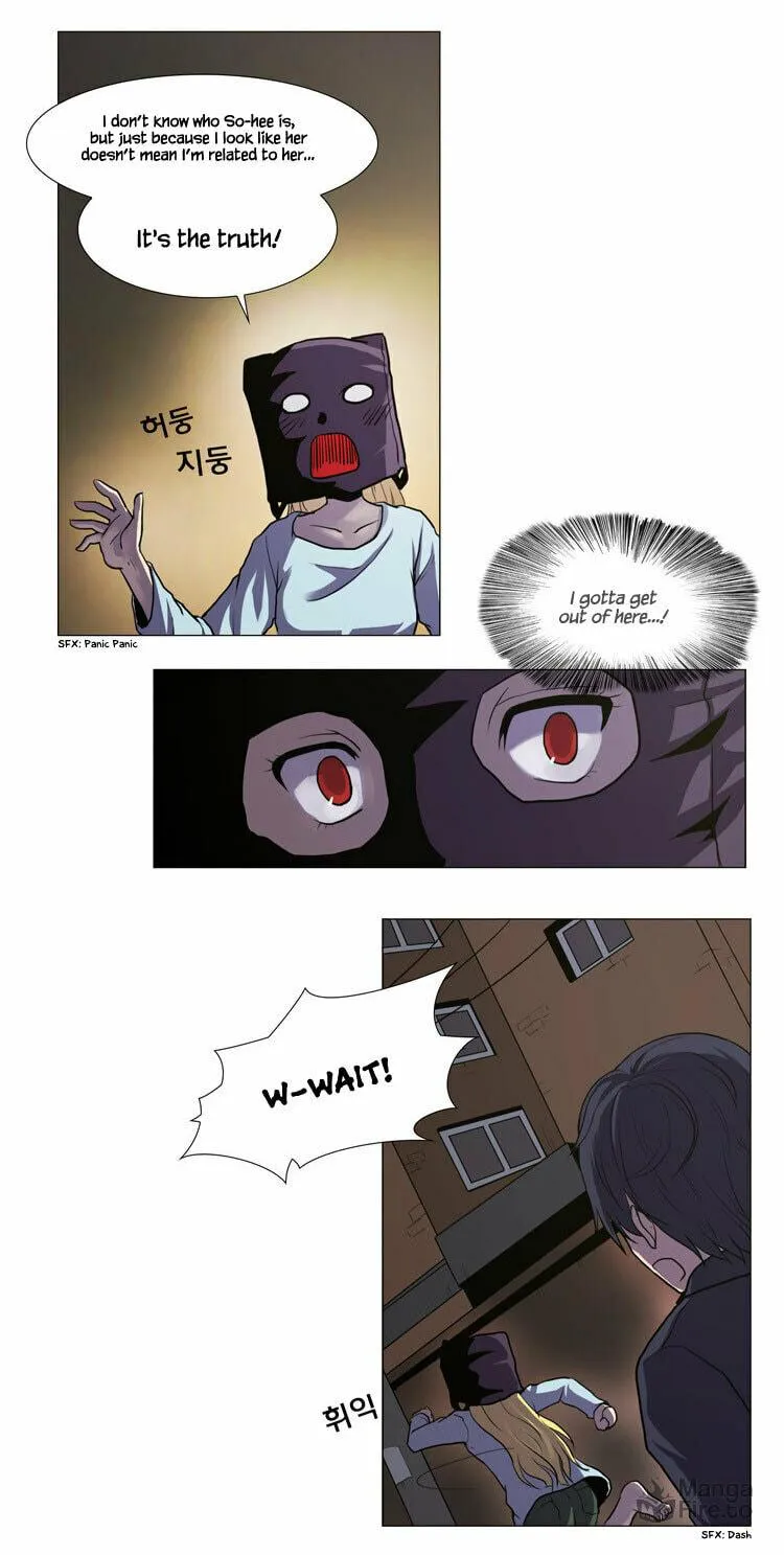 Read Geourassijeon chapter 2 image 3 on Lezhin