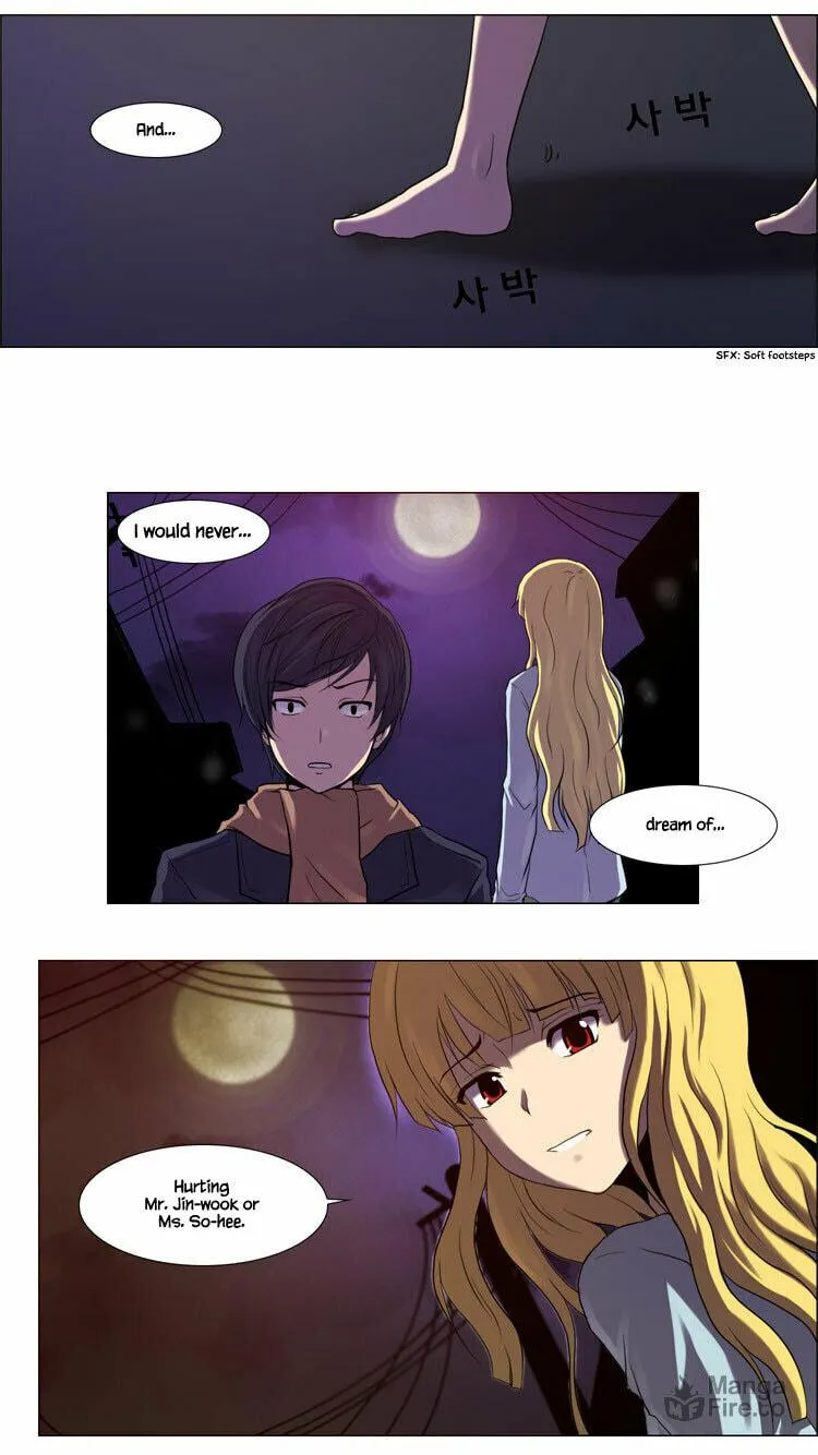 Read Geourassijeon chapter 2 image 33 on Lezhin