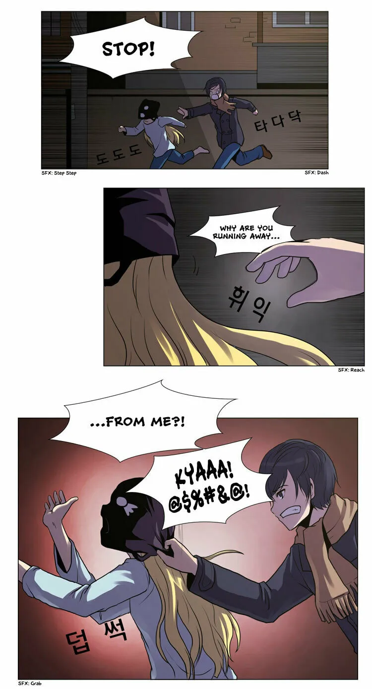 Read Geourassijeon chapter 2 image 4 on Lezhin