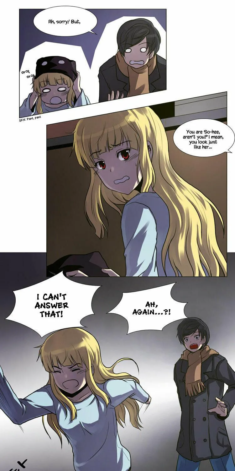 Read Geourassijeon chapter 2 image 5 on Lezhin