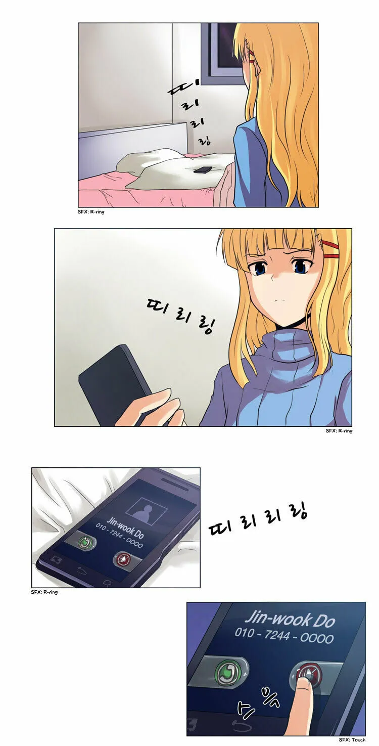 Read Geourassijeon chapter 2 image 9 on Lezhin