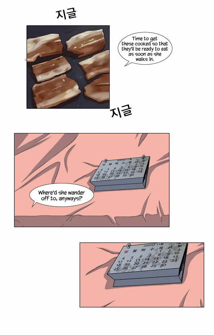 Read Geourassijeon chapter 20 image 18 on Lezhin