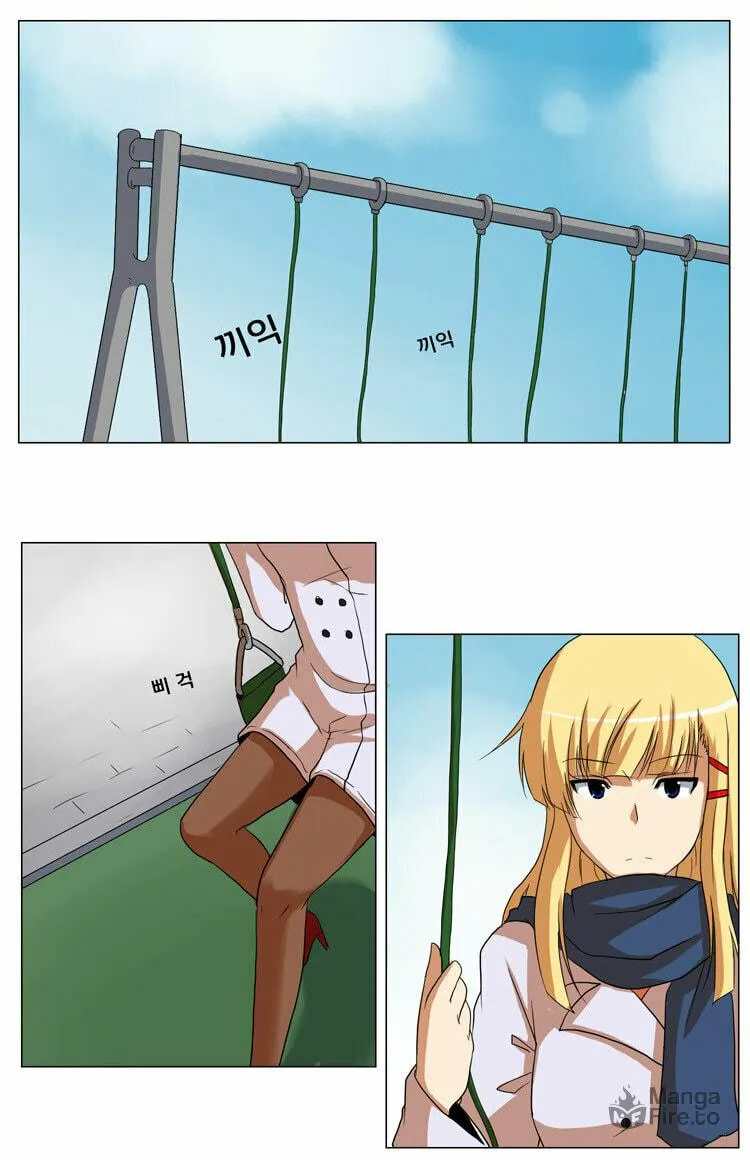 Read Geourassijeon chapter 20 image 19 on Lezhin
