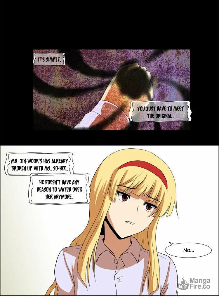 Read Geourassijeon chapter 20 image 8 on Lezhin