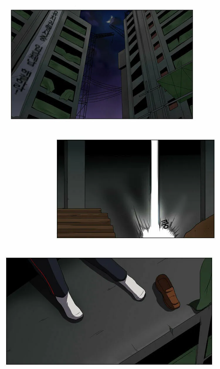 Read Geourassijeon chapter 22 image 1 on Lezhin