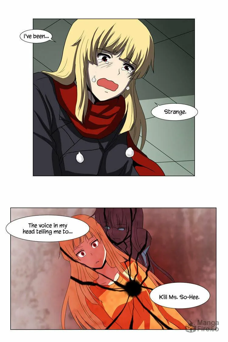Read Geourassijeon chapter 22 image 12 on Lezhin