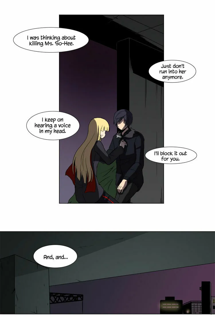 Read Geourassijeon chapter 22 image 16 on Lezhin
