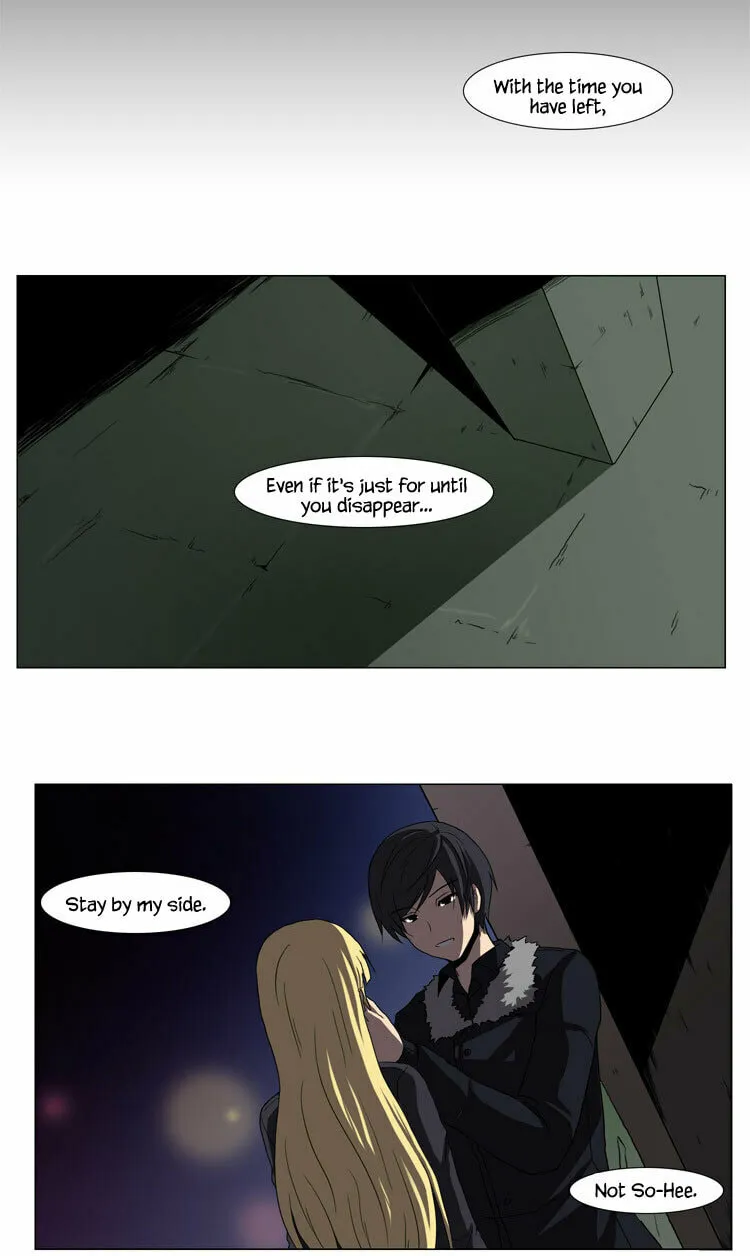Read Geourassijeon chapter 22 image 23 on Lezhin