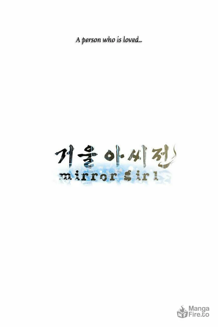 Read Geourassijeon chapter 22 image 27 on Lezhin