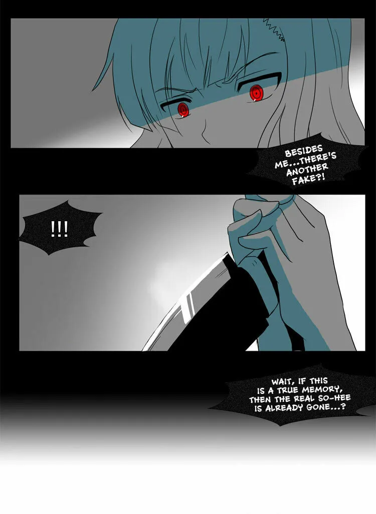 Read Geourassijeon chapter 22 image 34 on Lezhin