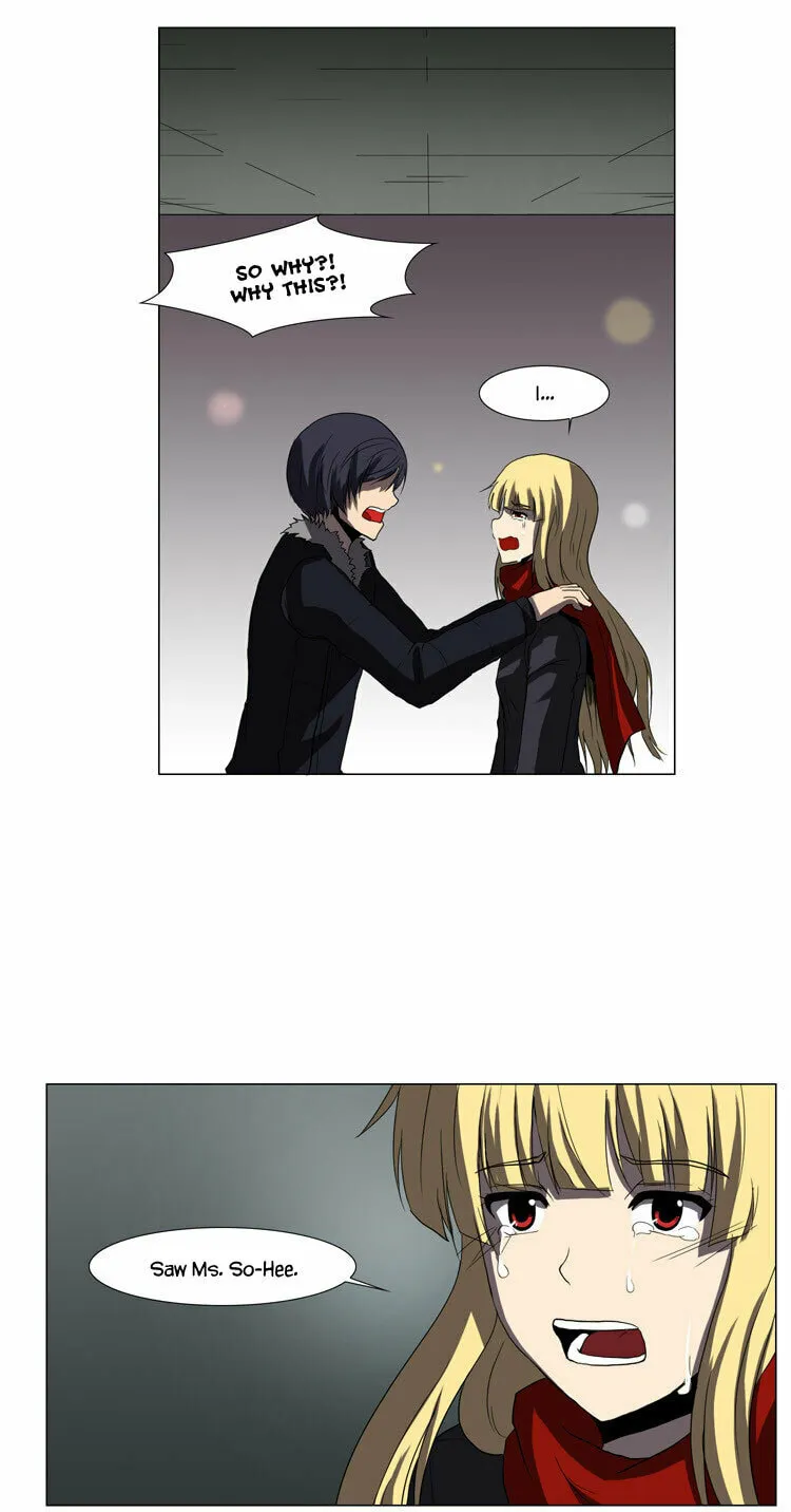 Read Geourassijeon chapter 22 image 6 on Lezhin
