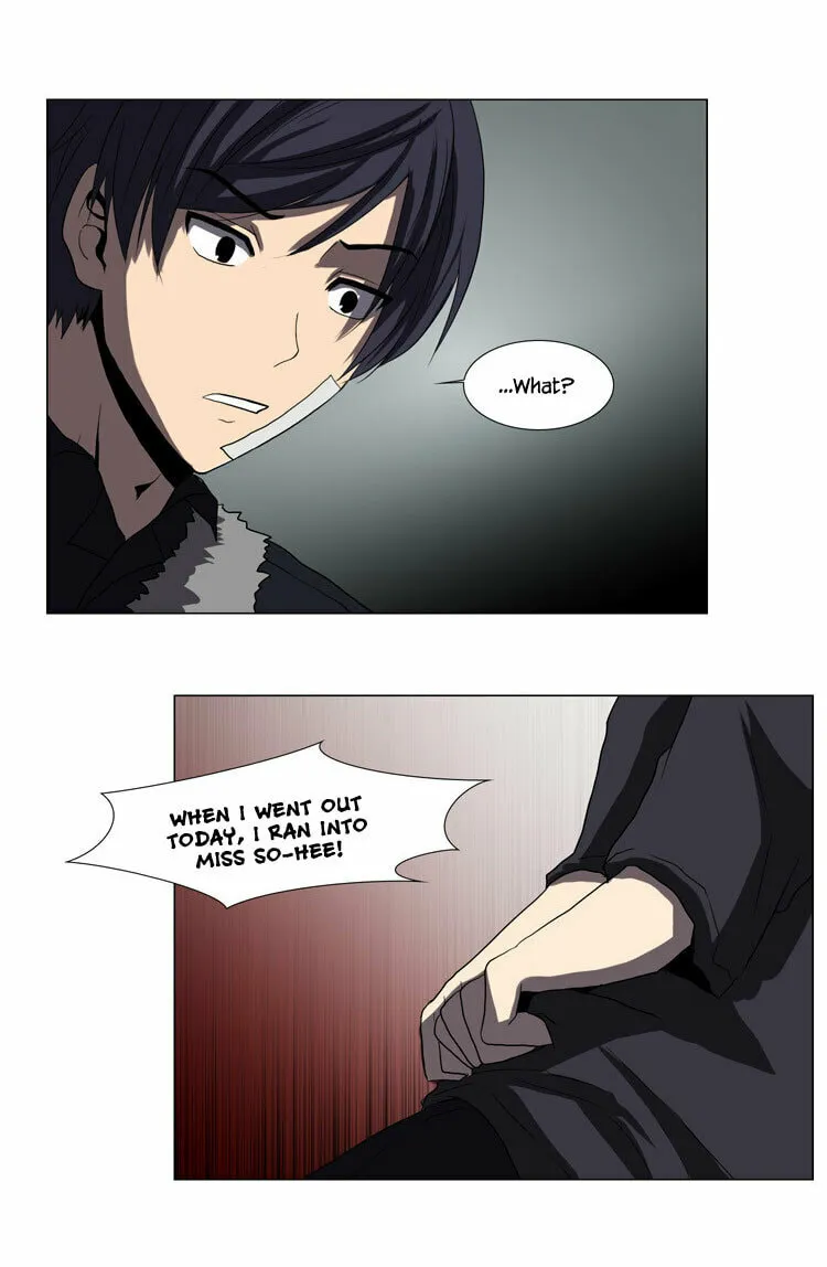 Read Geourassijeon chapter 22 image 7 on Lezhin