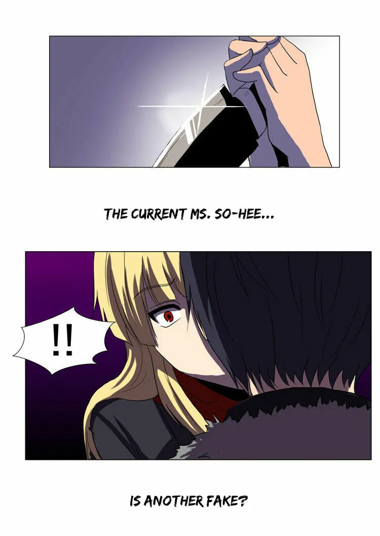 Read Geourassijeon chapter 23 image 1 on Lezhin