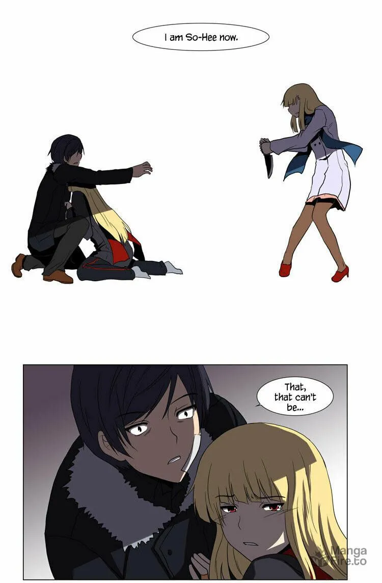 Read Geourassijeon chapter 23 image 15 on Lezhin