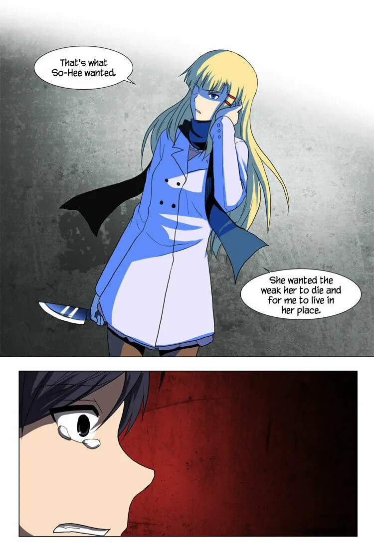 Read Geourassijeon chapter 23 image 17 on Lezhin