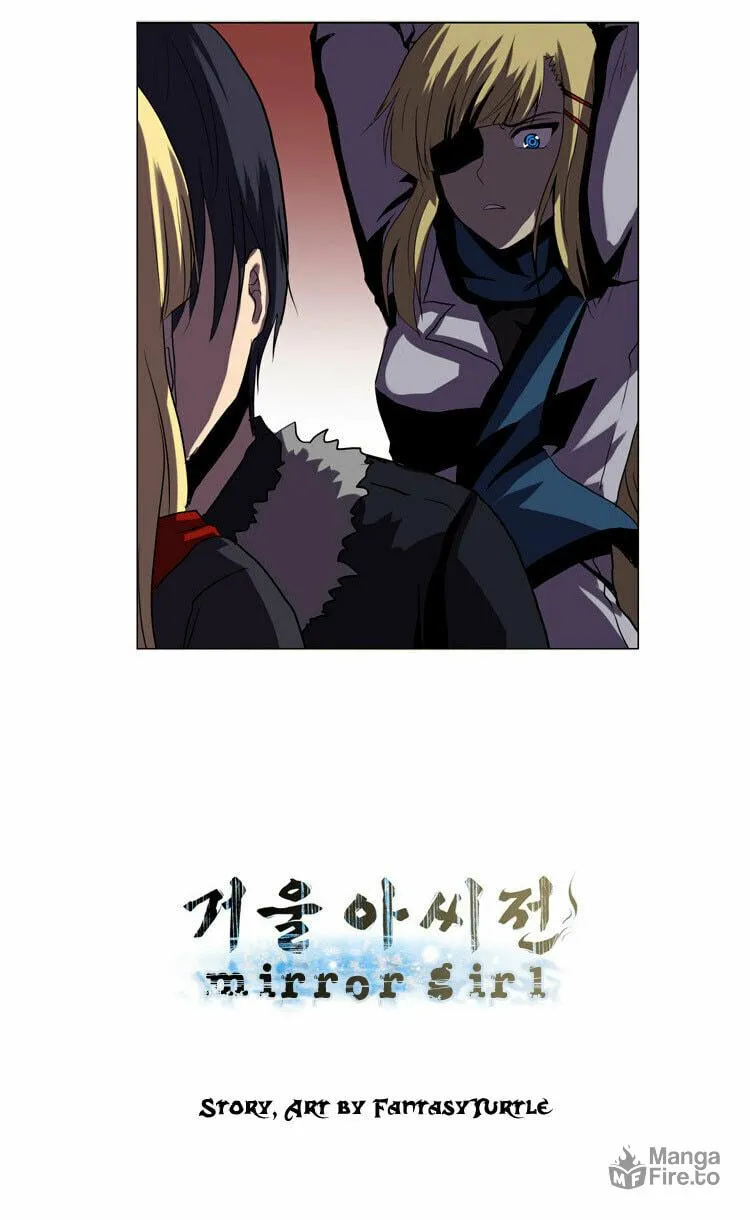 Read Geourassijeon chapter 23 image 2 on Lezhin