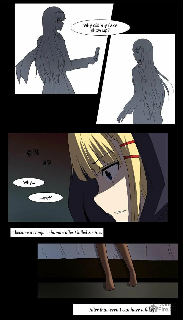 Read Geourassijeon chapter 23 image 24 on Lezhin