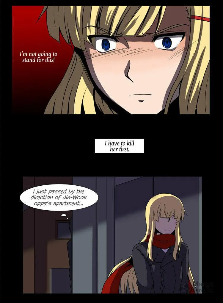Read Geourassijeon chapter 23 image 25 on Lezhin