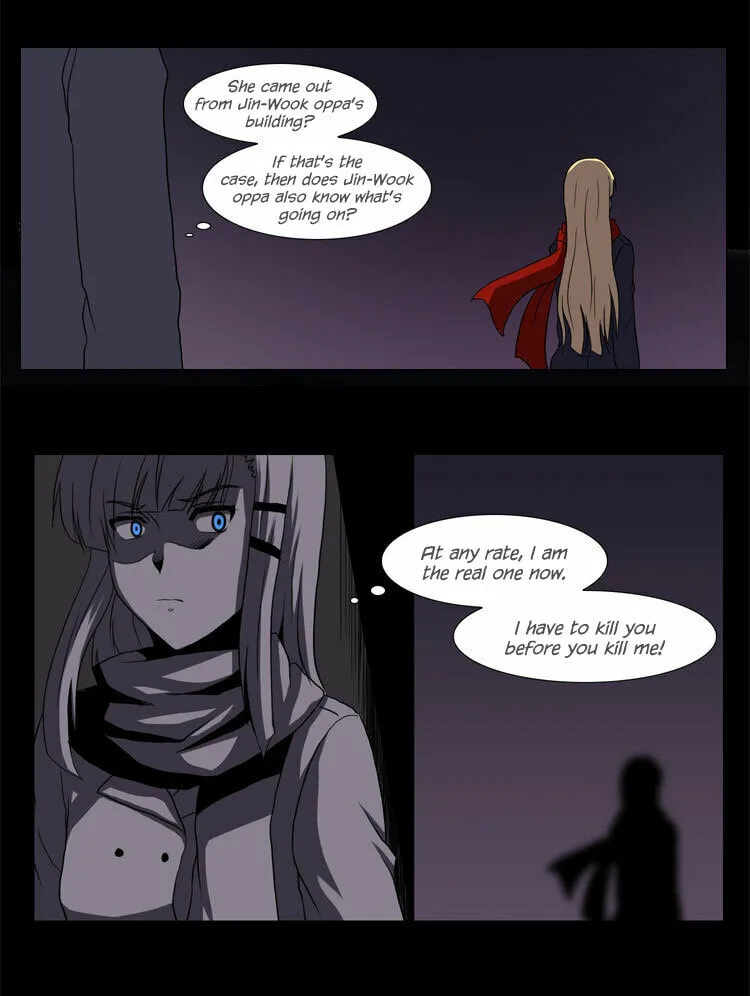 Read Geourassijeon chapter 23 image 26 on Lezhin
