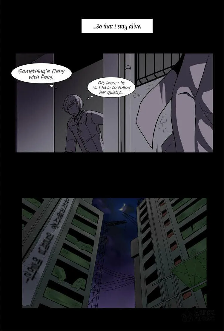 Read Geourassijeon chapter 23 image 27 on Lezhin