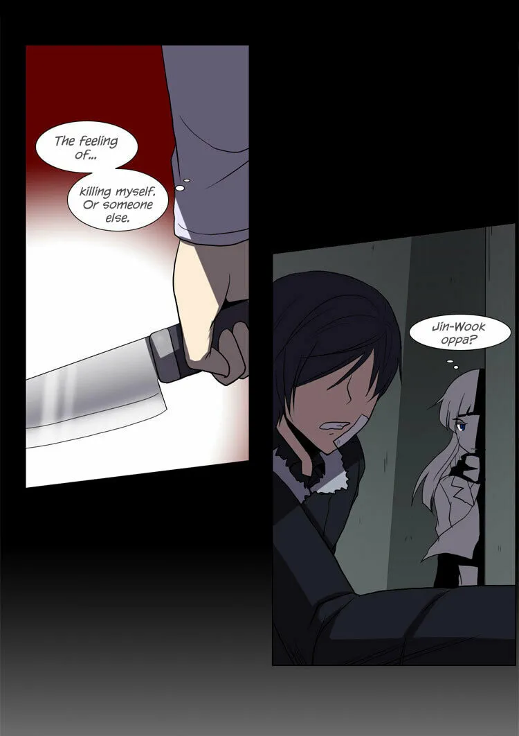 Read Geourassijeon chapter 23 image 31 on Lezhin