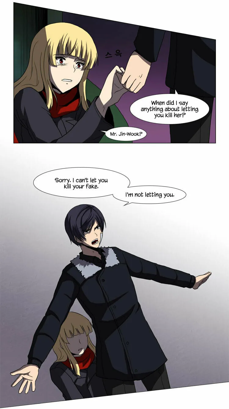 Read Geourassijeon chapter 23 image 34 on Lezhin
