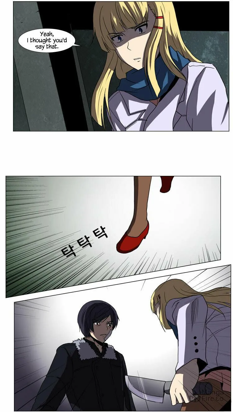 Read Geourassijeon chapter 23 image 36 on Lezhin