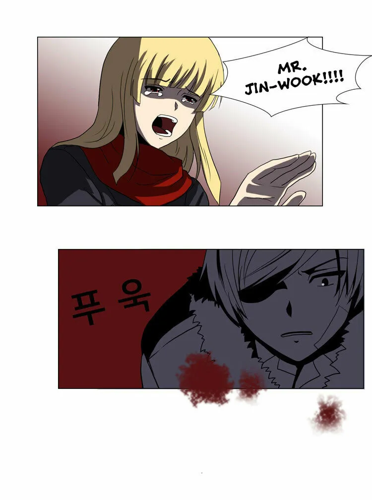 Read Geourassijeon chapter 23 image 37 on Lezhin