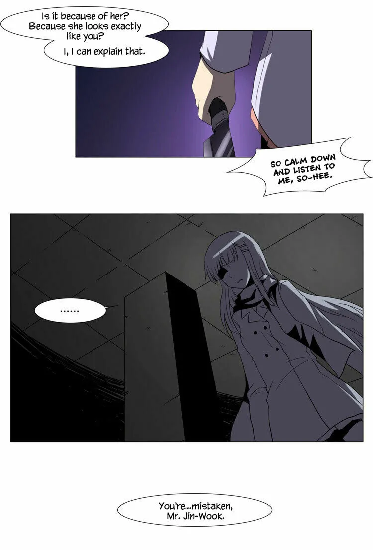 Read Geourassijeon chapter 23 image 7 on Lezhin