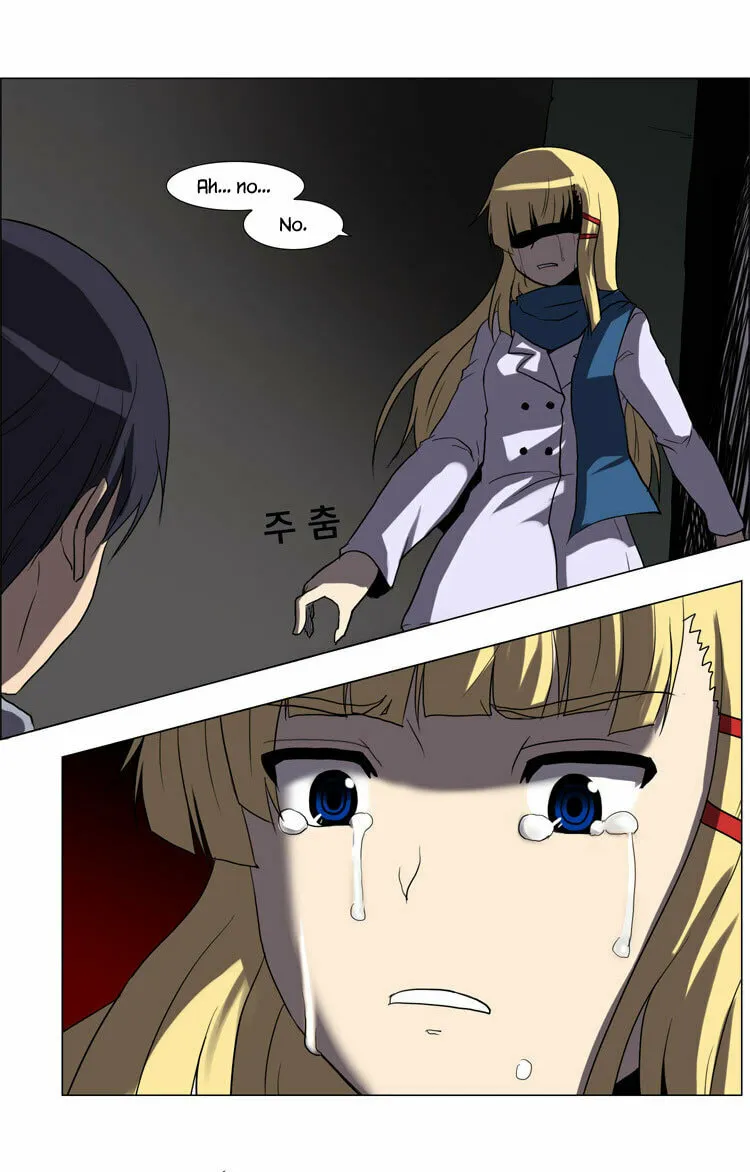Read Geourassijeon chapter 24 image 12 on Lezhin