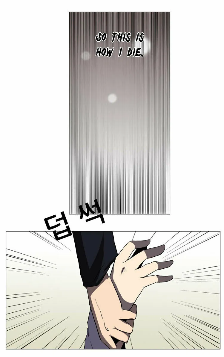 Read Geourassijeon chapter 24 image 18 on Lezhin