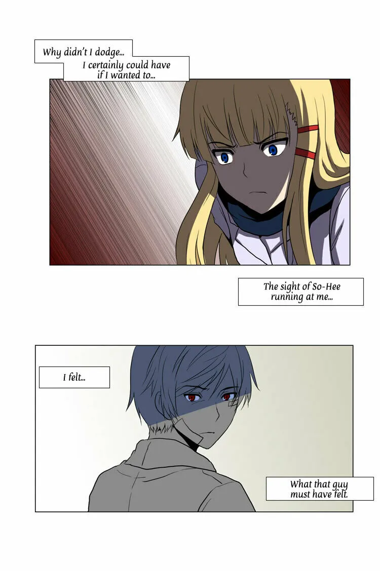 Read Geourassijeon chapter 24 image 3 on Lezhin
