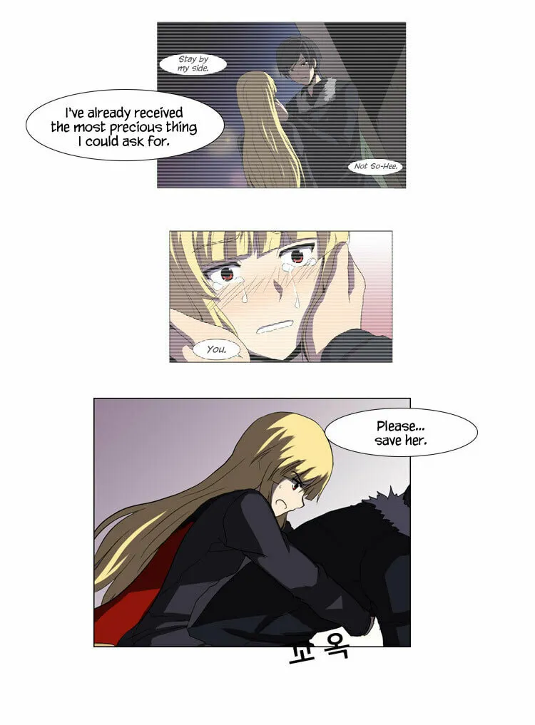 Read Geourassijeon chapter 24 image 30 on Lezhin
