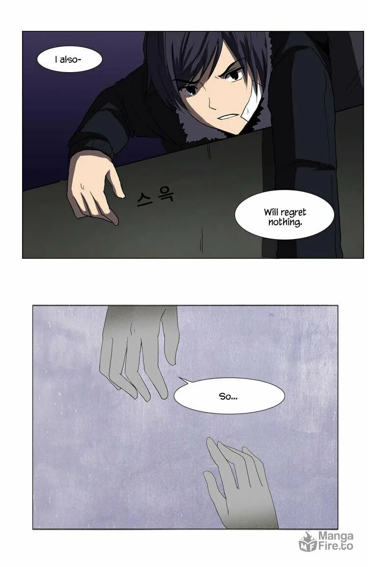 Read Geourassijeon chapter 24 image 31 on Lezhin
