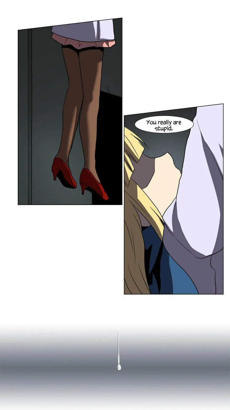 Read Geourassijeon chapter 24 image 32 on Lezhin