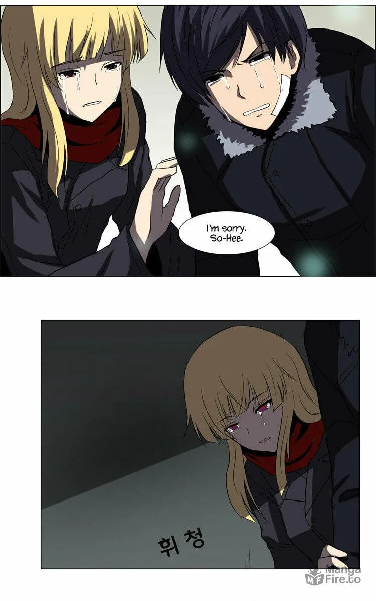 Read Geourassijeon chapter 24 image 39 on Lezhin