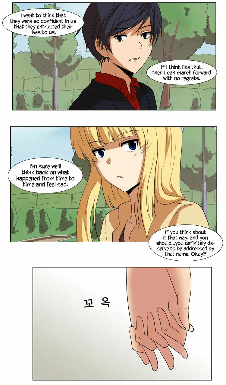 Read Geourassijeon chapter 24 image 51 on Lezhin