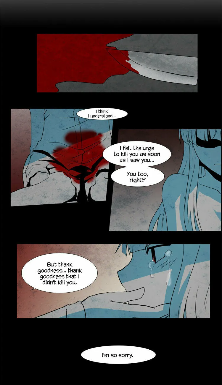 Read Geourassijeon chapter 24 image 7 on Lezhin
