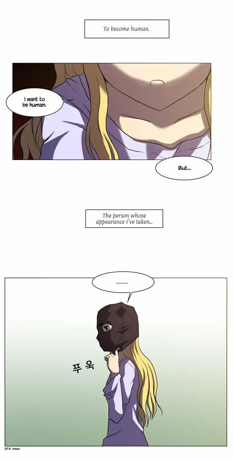 Read Geourassijeon chapter 3 image 15 on Lezhin