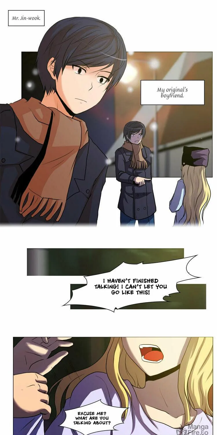 Read Geourassijeon chapter 3 image 19 on Lezhin