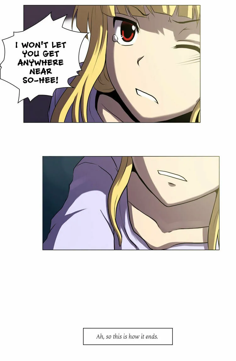 Read Geourassijeon chapter 3 image 26 on Lezhin