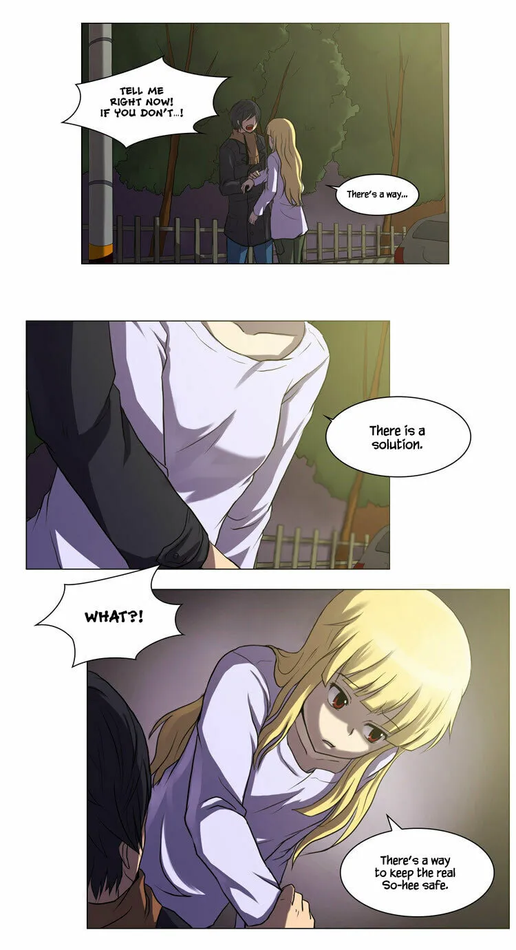 Read Geourassijeon chapter 3 image 27 on Lezhin