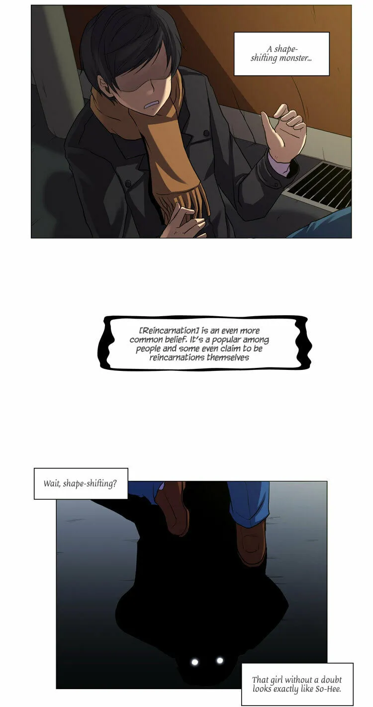Read Geourassijeon chapter 3 image 3 on Lezhin