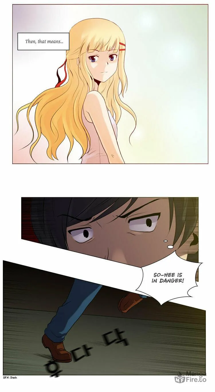 Read Geourassijeon chapter 3 image 4 on Lezhin
