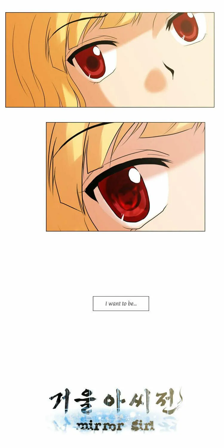 Read Geourassijeon chapter 3 image 8 on Lezhin