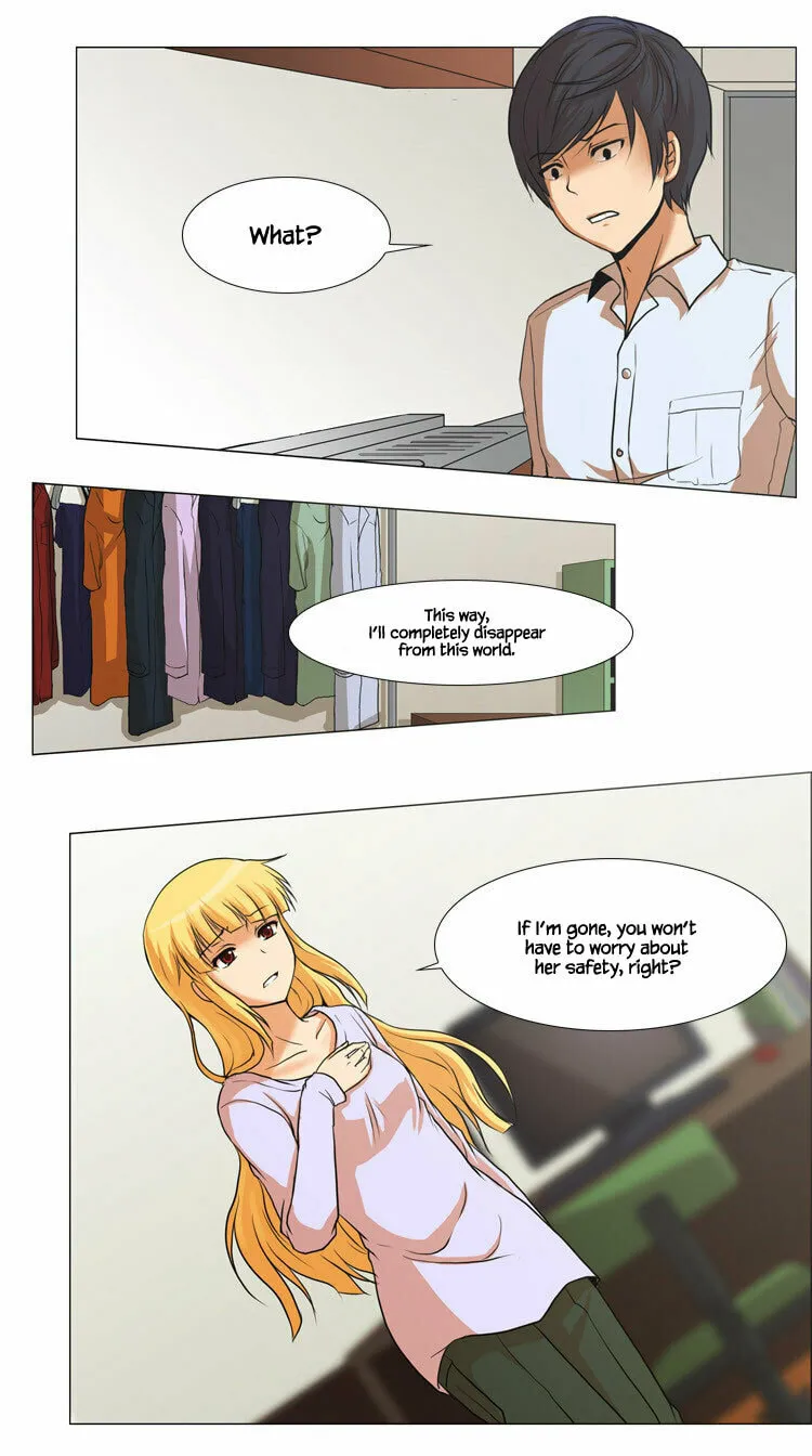 Read Geourassijeon chapter 4 image 1 on Lezhin