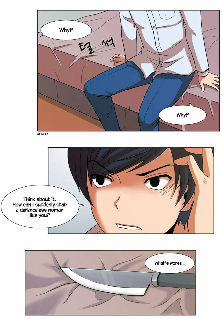 Read Geourassijeon chapter 4 image 11 on Lezhin