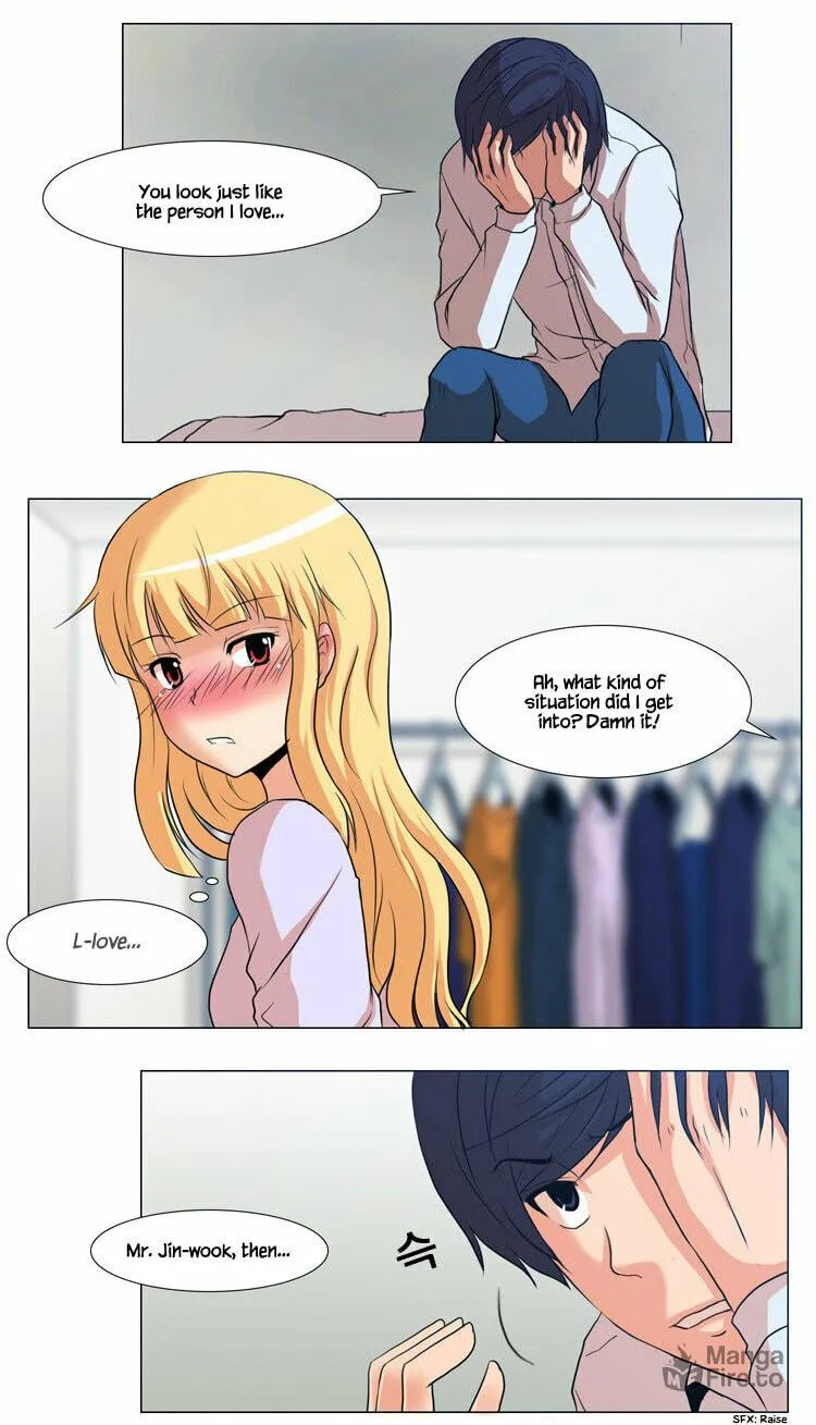 Read Geourassijeon chapter 4 image 12 on Lezhin